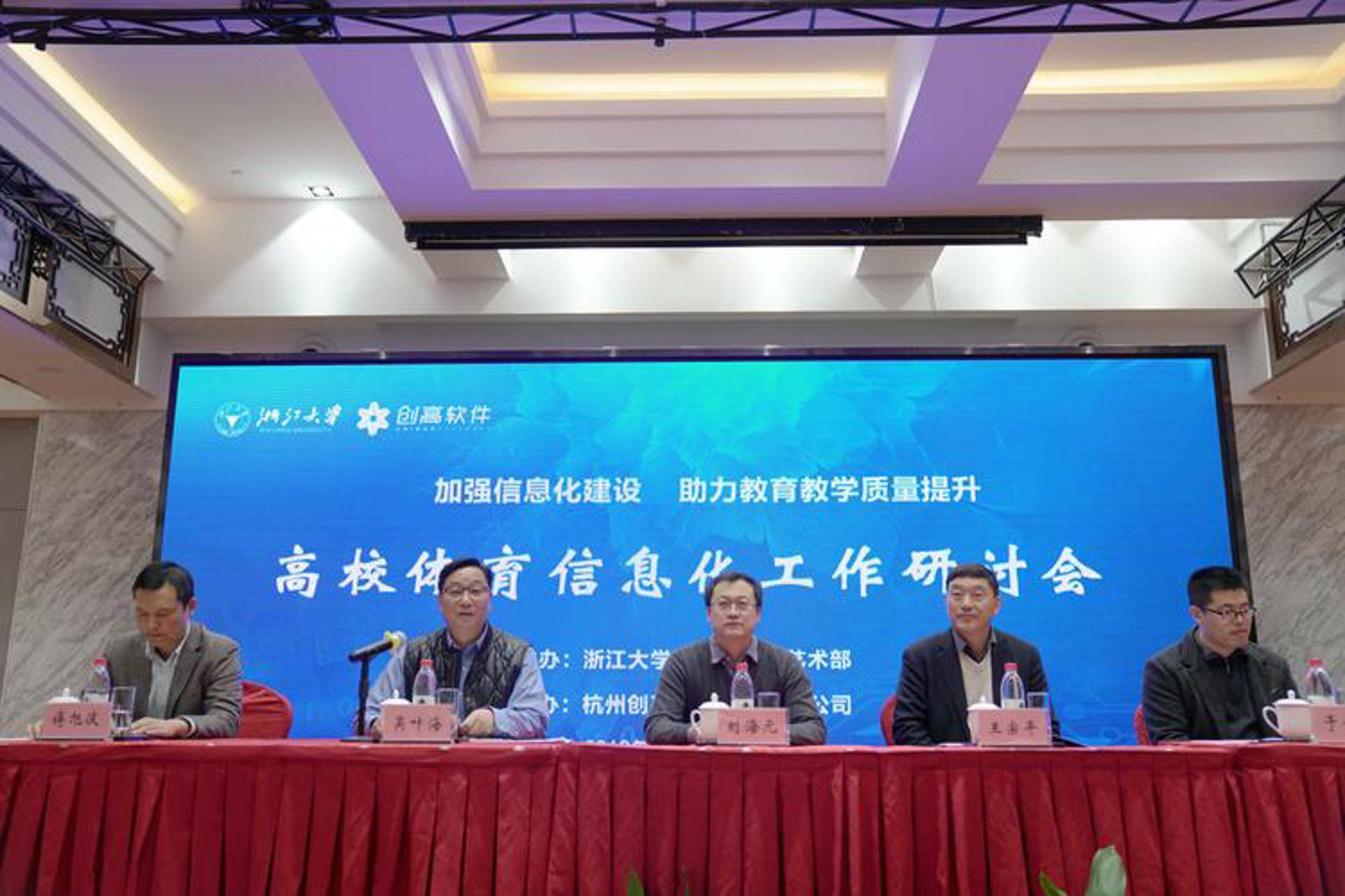 金珊涛网络科技